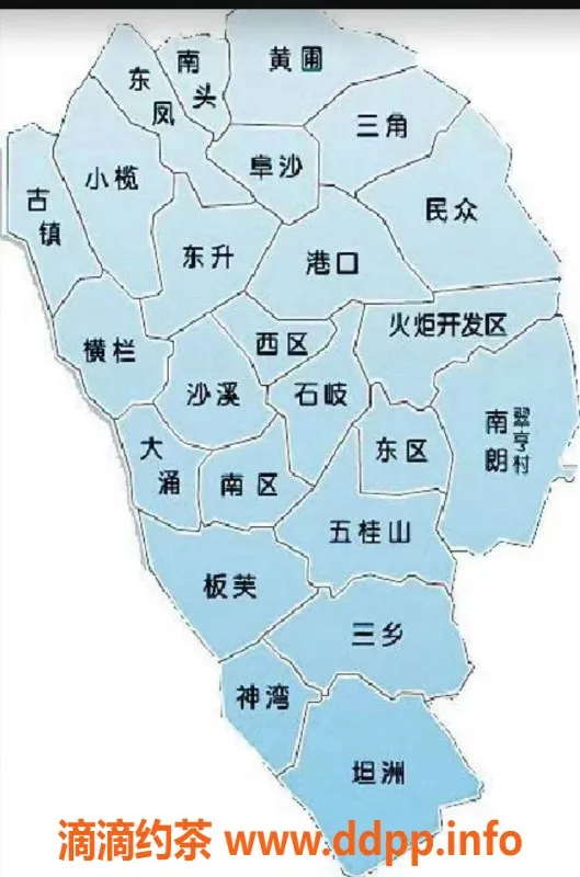 中山楼凤资源信息,中山高端快餐，优质服务，体验非凡