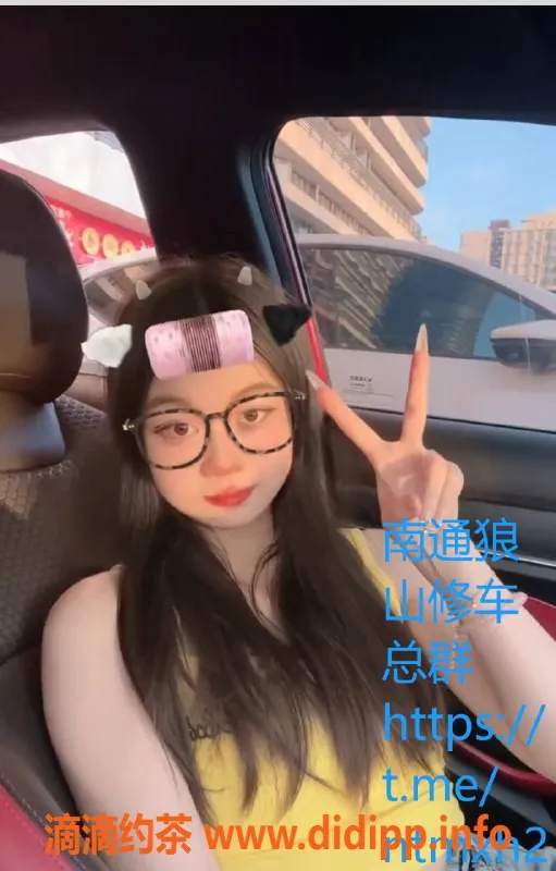 南通楼凤资源信息,崇川区小菜妹，轻松体验7p服务！