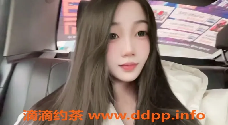 中山楼凤-江门外海极品小姐，体验只需600元