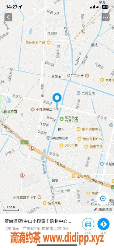 中山楼凤资源信息,小榄高颜值伴侣，300快餐不限时