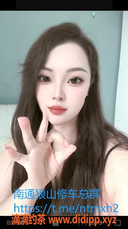 南通楼凤-崇川区招财猫，超值六九服务体验