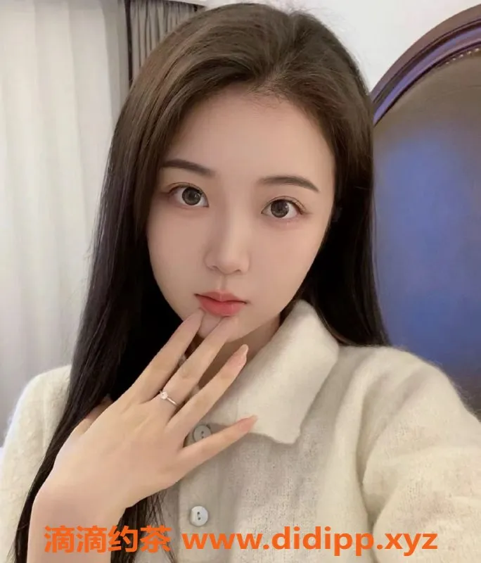 常州楼凤-武进万达公寓婷妹，163CM御姐服务，600元起