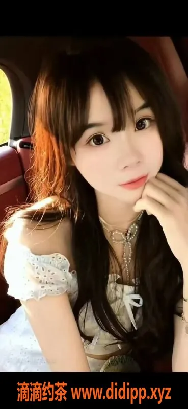 中山楼凤-小榄人气双女，洗吹做仅400元起！