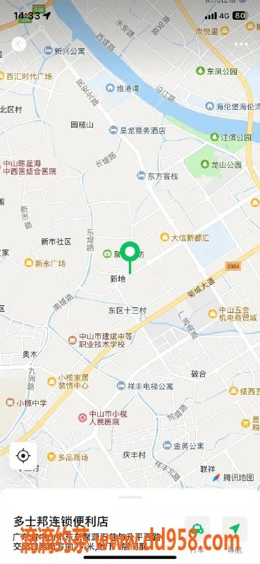 中山楼凤资源信息,小榄人气双女，洗吹做仅400元起！