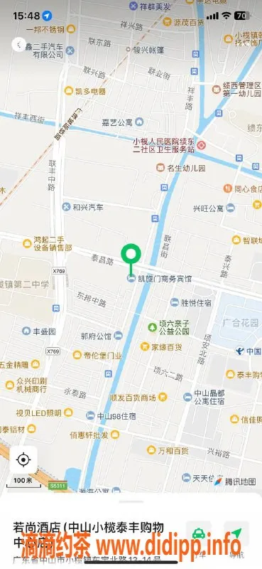 中山楼凤-小榄18岁艺名未透露 350元快餐超值体验
