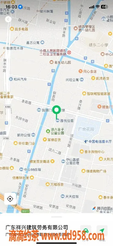 中山楼凤-小榄优质服务，350元快餐2位可选