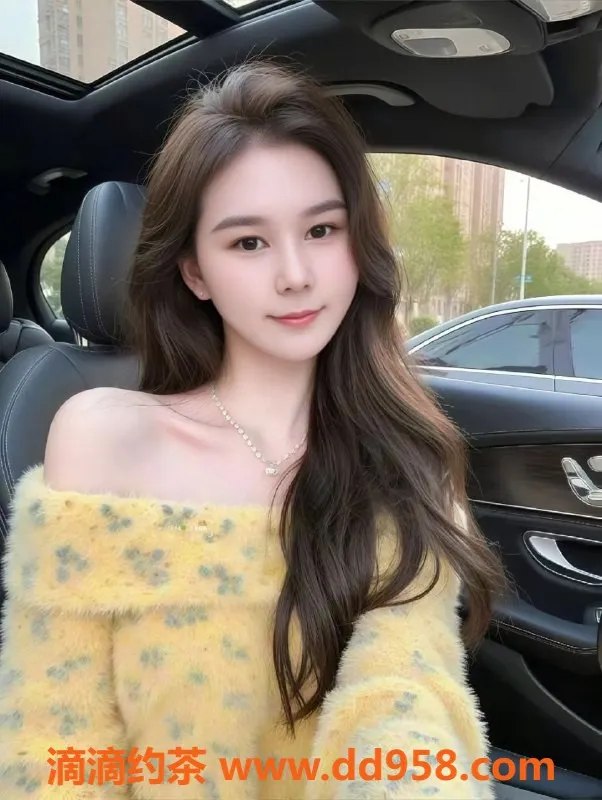 常州楼凤-武进大长腿御姐，165cm 95斤，服务多样，600起