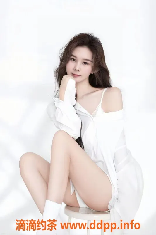 常州楼凤-武进大长腿御姐，165cm 95斤，服务多样，600起