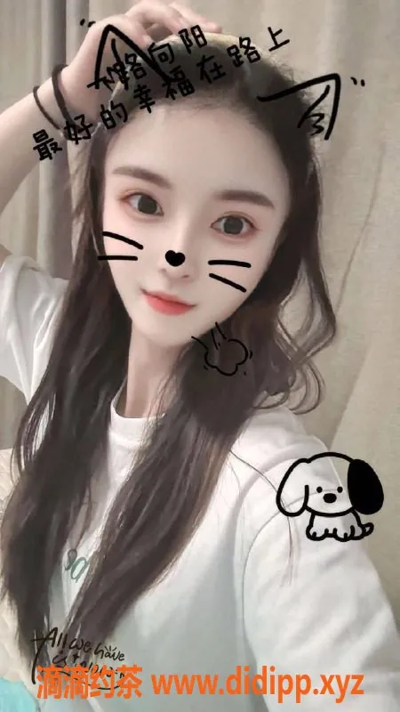 南通楼凤-泰州小雨，38B，价位400，服务95