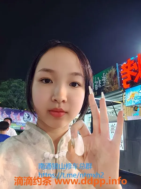 南通楼凤-崇川区可可，6p、12pp服务大胸美女