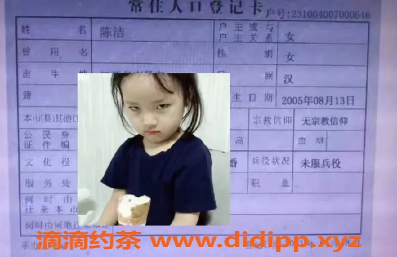 无锡楼凤资源信息,滨湖万达母女组合，1900起极致享受