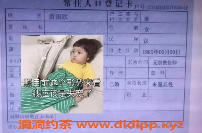 无锡楼凤-滨湖万达母女组合，1900起极致享受