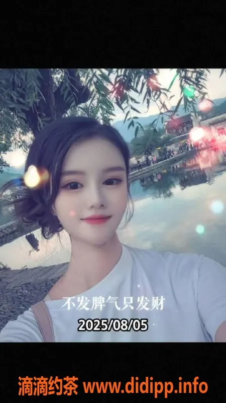 南通spa会所-泰州青苹果，身材火辣，服务超赞！