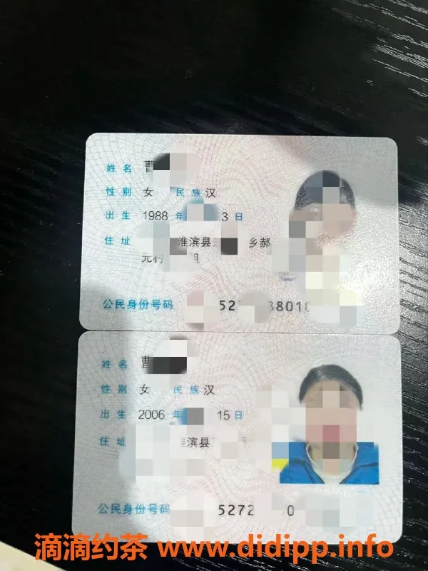 东莞楼凤-南城樱花母女，服务体验超赞！