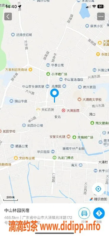 中山楼凤资源信息,大涌2位极品服务，快餐300，洗吹400