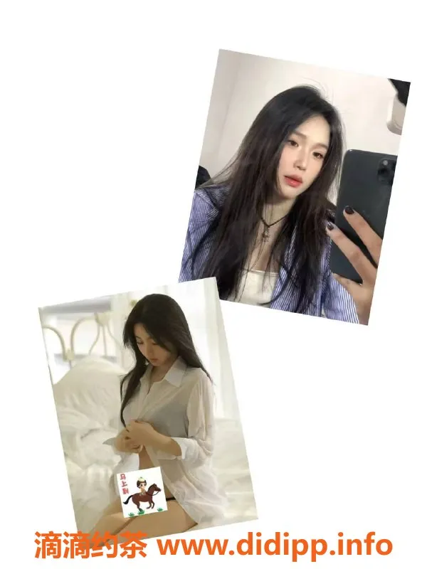 中山楼凤资源信息,东升快餐350洗吹450，带课室两位美女陪伴