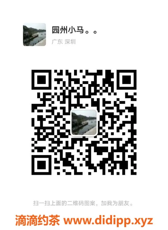 惠州楼凤资源信息,园洲小马哥全套服务，70分钟体验只需800