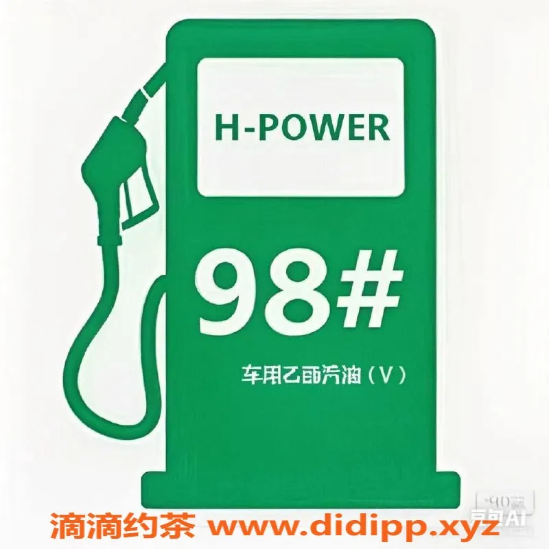 中山spa会所-中山会所新转场，优质服务等你来体验！