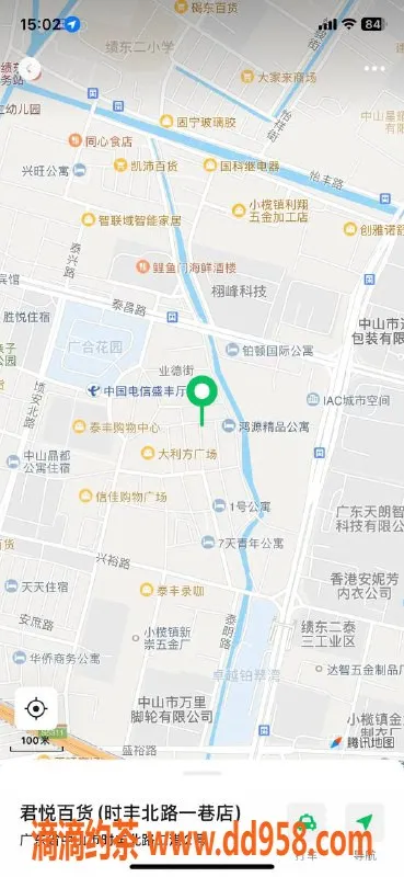 中山楼凤资源信息,小榄优质洗吹做服务，双人享受只需450