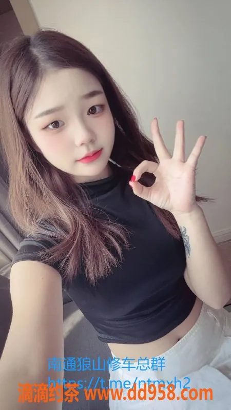 南通楼凤资源信息,崇川区小佳琦，服务8p，15pp欢迎体验