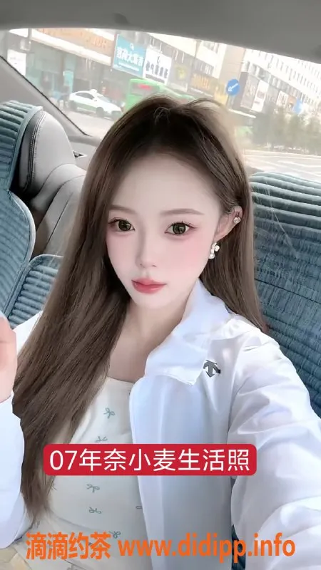 无锡楼凤-无锡奈小麦，身心都能满足的优质体验