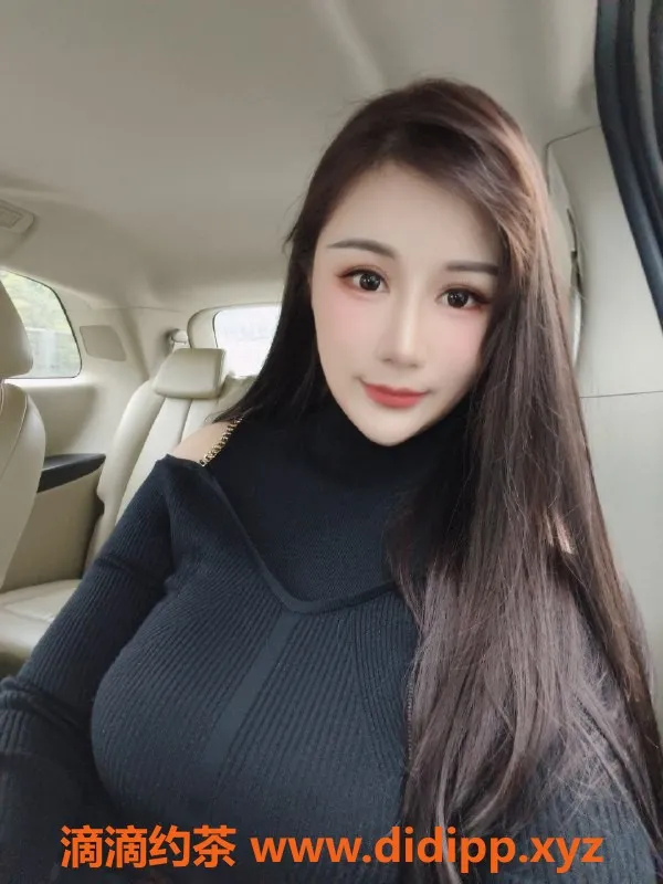 深圳楼凤-南山172大波辣妹，真实服务，甜美热情