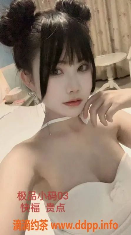 中山楼凤-江门江海2位优质服务，快餐350起