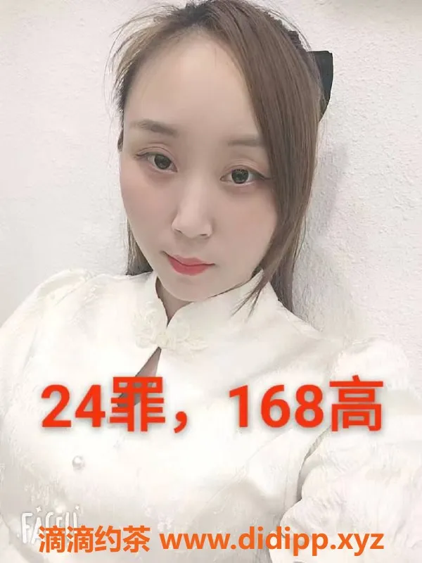 中山楼凤-中山沙溪双人快餐服务，亲密无间体验