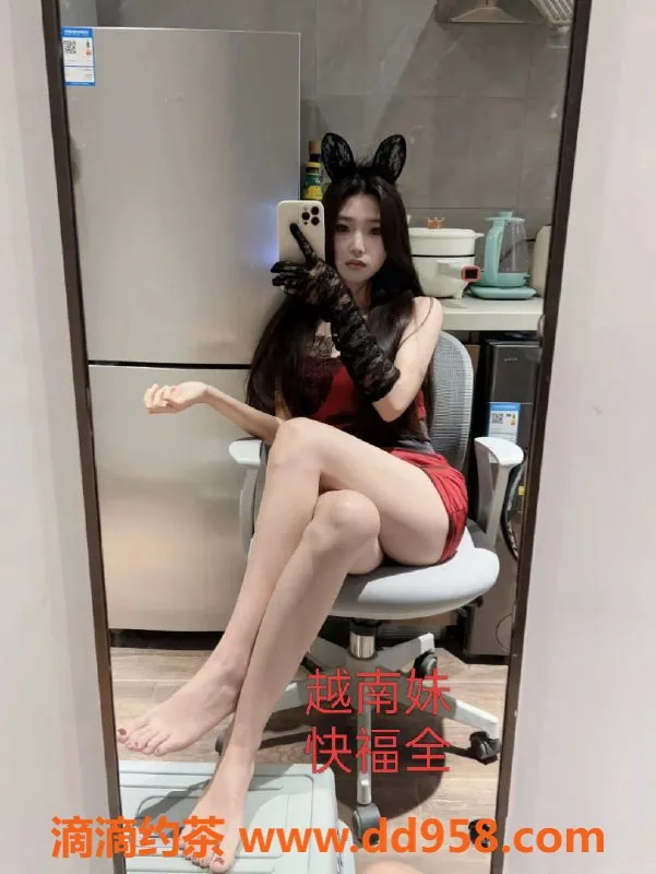 中山楼凤资源信息,外海3位小姐姐，350快餐，450洗吹服务