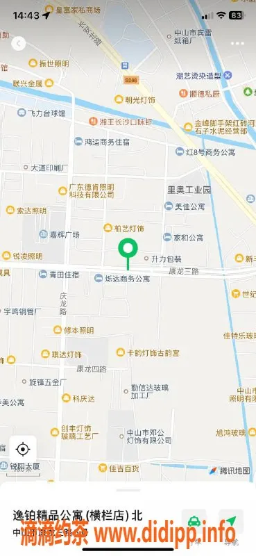 中山楼凤-横栏双人小马快餐450洗吹服务