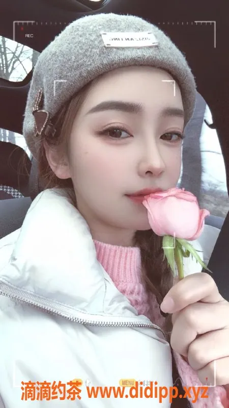 无锡楼凤-无锡市帽帽 课费1200P/2000PP 高端服务体验