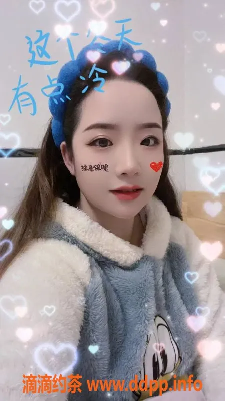 中山楼凤-坦洲三位性感美眉，实惠服务等你来体验