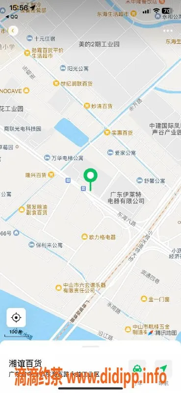 中山楼凤资源信息,东凤00后漂亮小妹，300快餐等你来体验