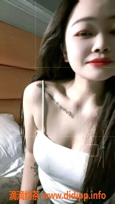 中山楼凤-东升优质服务00后美女，快餐330元起