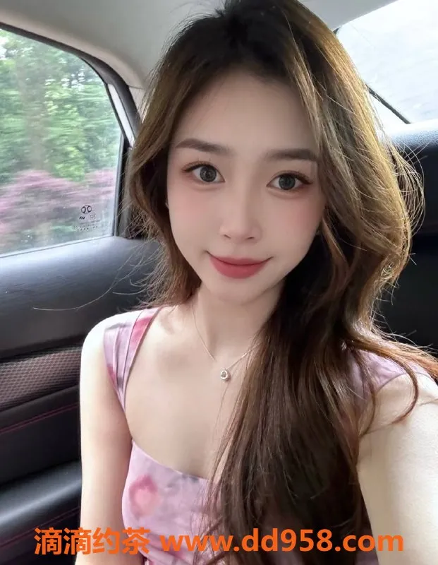 南通楼凤-泰州清瑶，甜美清纯，36B胸围，600元起