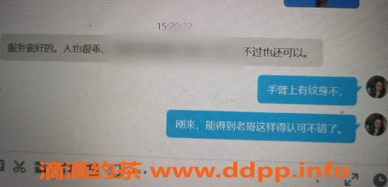 无锡楼凤-滨湖小月，兼职暑假69，A套餐1100