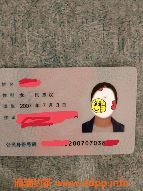 无锡楼凤-无锡07年小小蓝 1100P热情服务