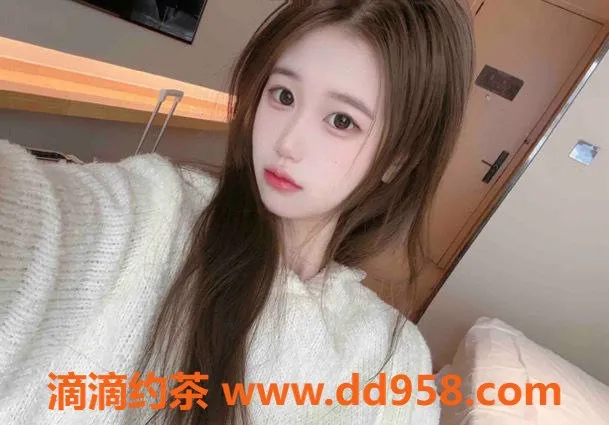 常州楼凤资源信息,新北水水18岁嫩妹，陪浴服务仅800元