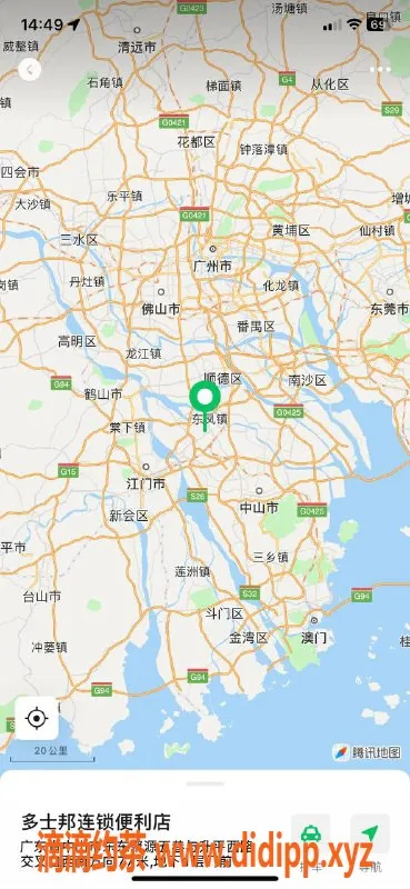 中山楼凤资源信息,小榄2位优质小姐，快餐330起，服务全套650