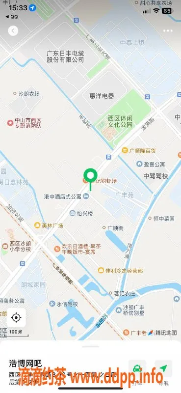 中山楼凤-西区00后大波双人服务，330元起