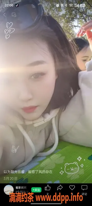 无锡楼凤资源信息,新吴璟隆广场小白，69服务好，套餐600起