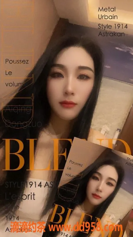 惠州楼凤-河南岸玖玖，C罩杯魅力，不容错过！