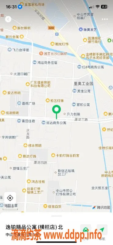 中山楼凤资源信息,横栏小凤儿，350快餐，450洗吹服务