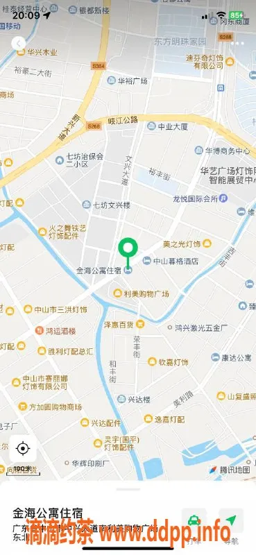 中山楼凤-古镇优质服务，350元快餐，满意面付