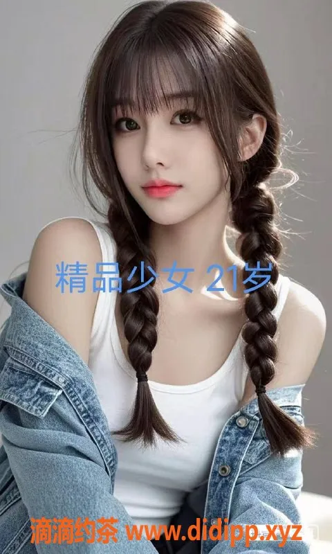 中山楼凤-小榄四位美丽小姐，350快餐服务等你体验