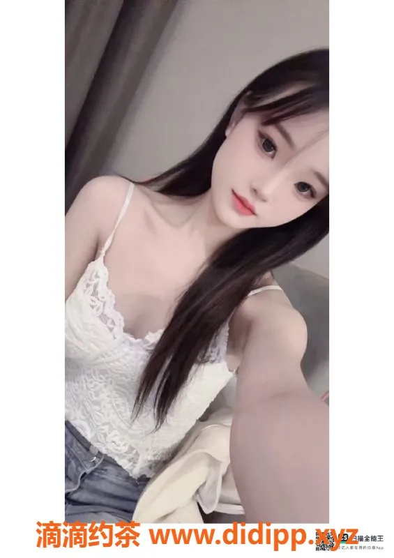 赣州楼凤-18岁小蝶，肤白貌美，身高168cm，价格700起