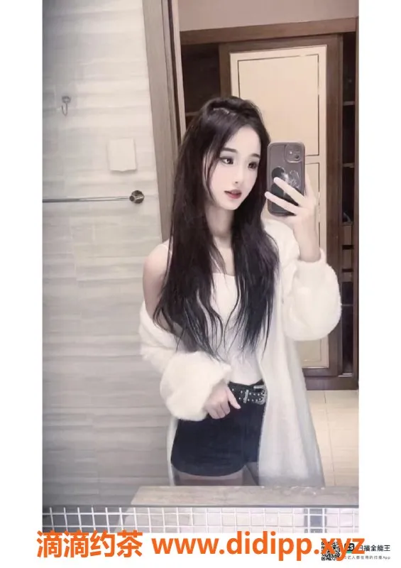 赣州楼凤资源信息,18岁小蝶，肤白貌美，身高168cm，价格700起