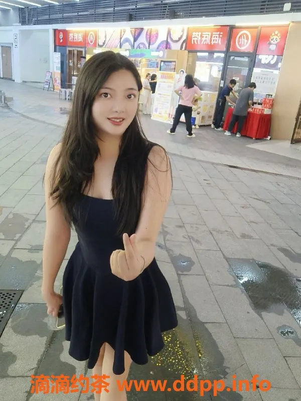 中山楼凤-东升梦婷，外出服务，性感撩人