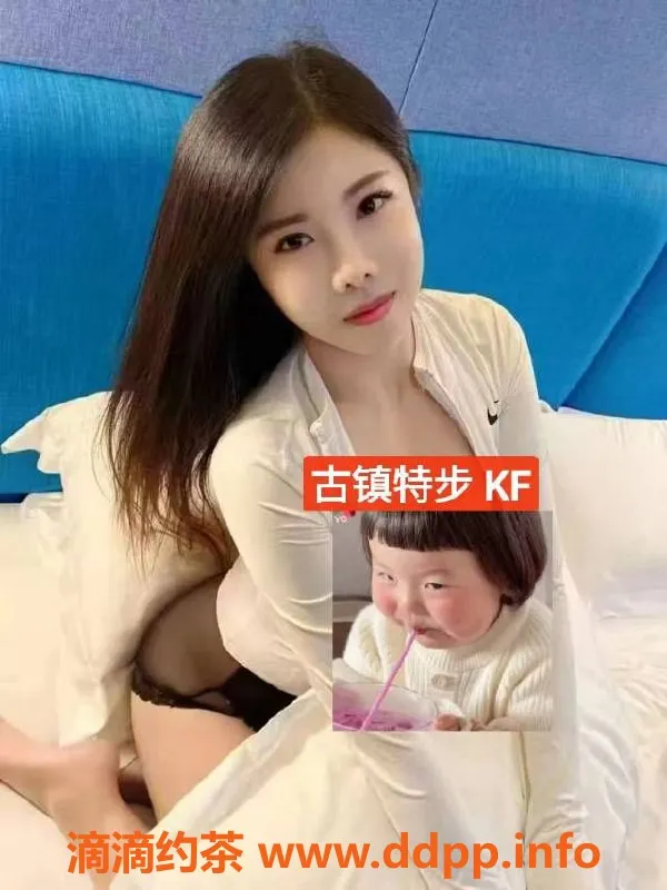 中山楼凤-中山古镇双人快餐服务，300起！