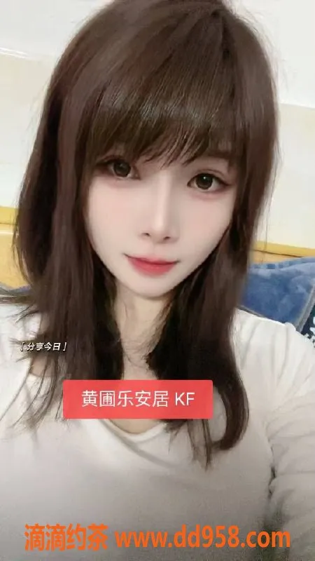 中山楼凤资源信息,中山黄圃优质服务，300元快餐体验